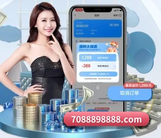 皇冠体育官网 APP 界面 | CROWN SPORTS